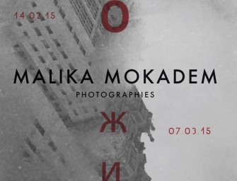 About life de Malika Mokadem